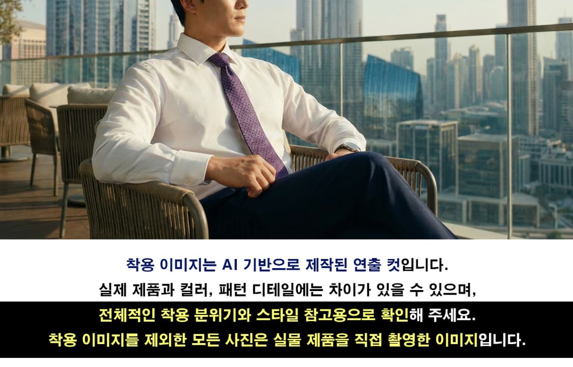 에스.티. 듀퐁 실크 퍼플 패턴 넥타이 9cm B등급 E1021 상품이미지3