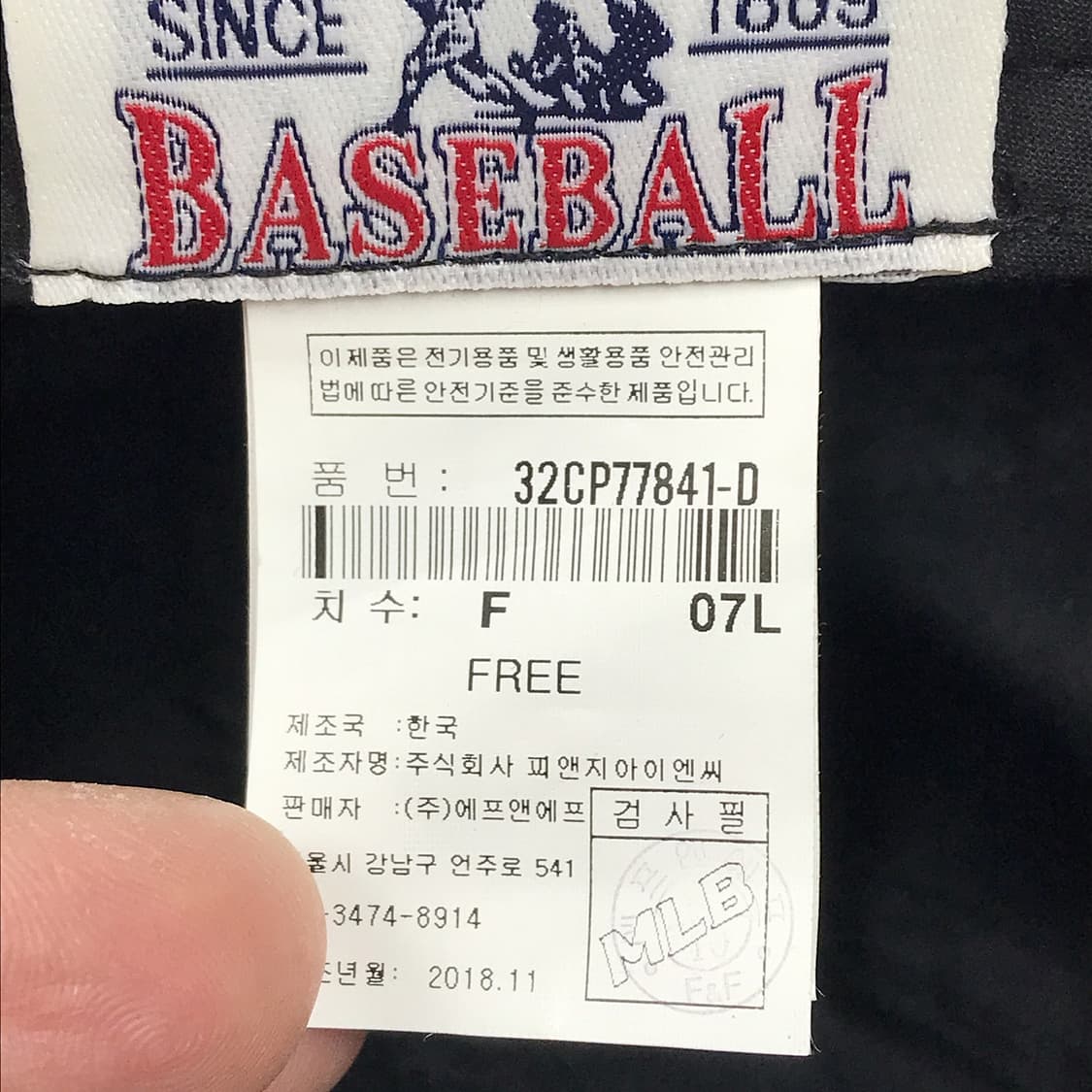 MLB LA다저스루키 볼캡 모자 상품이미지8