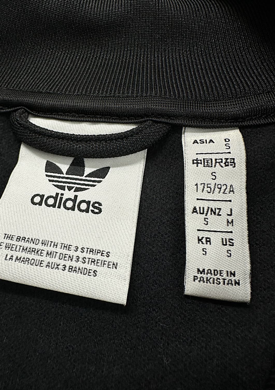 아디다스 져지 L 상품이미지4