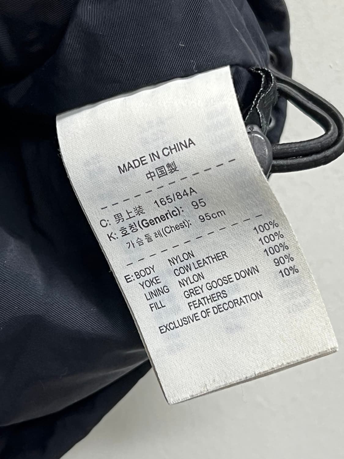 (S) 나이키 올드스쿨 NSW 구스다운 레더 조끼 패딩 베스트 상품이미지5