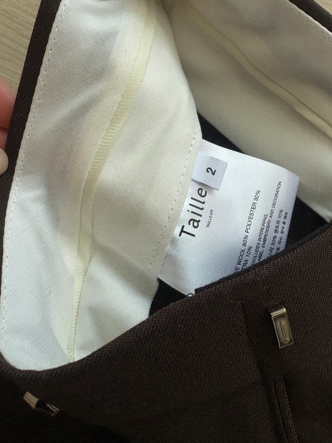 타일레 슬랙스 2 사이즈 새상품 상품이미지3