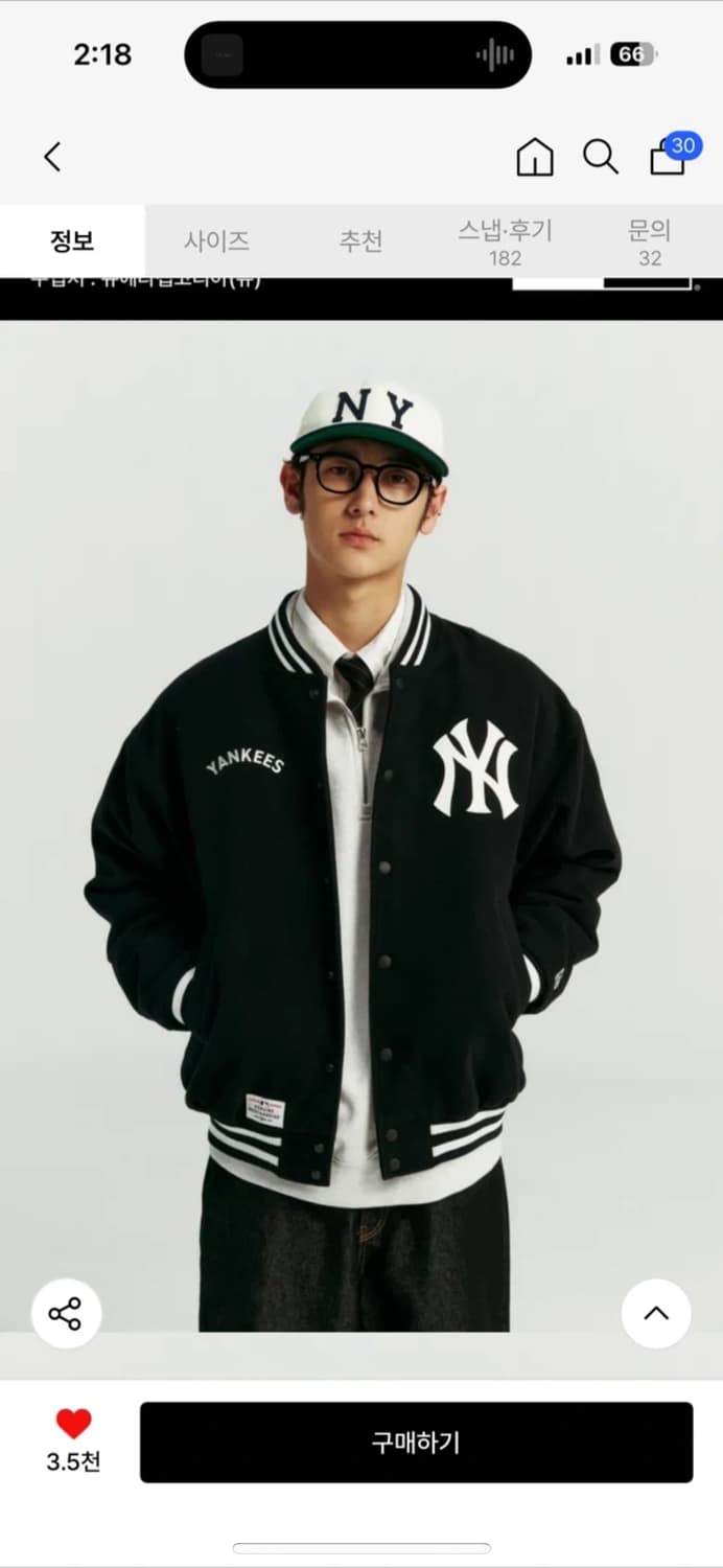 MLB 뉴욕양키스 월드시리즈 패치 스타디움 재킷 블랙 L 상품이미지2