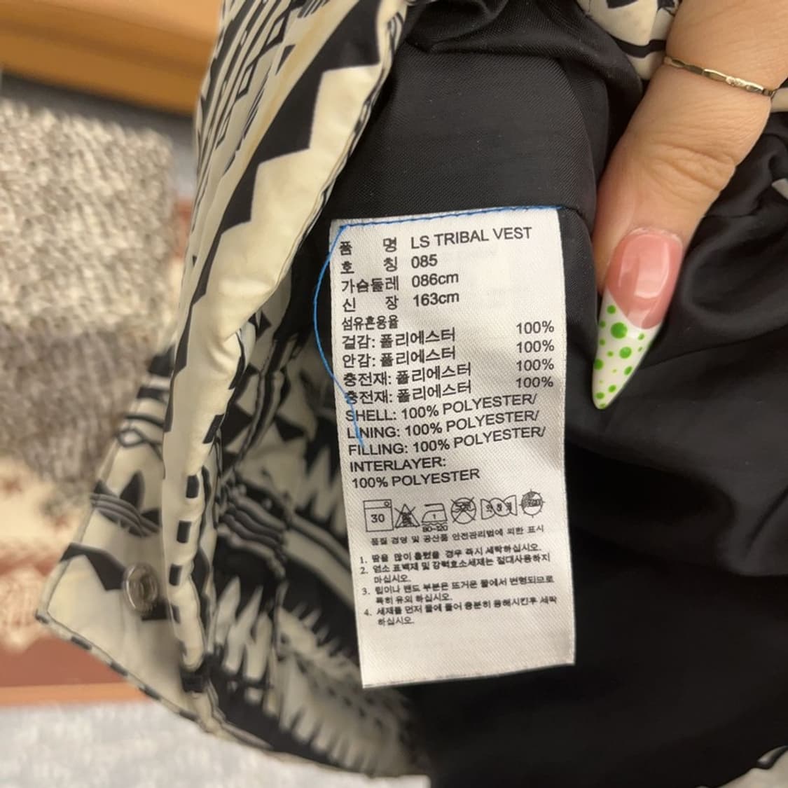 아디다스 올드스쿨 스트릿 펑크 키치 패딩 조끼 85 C09182 상품이미지6