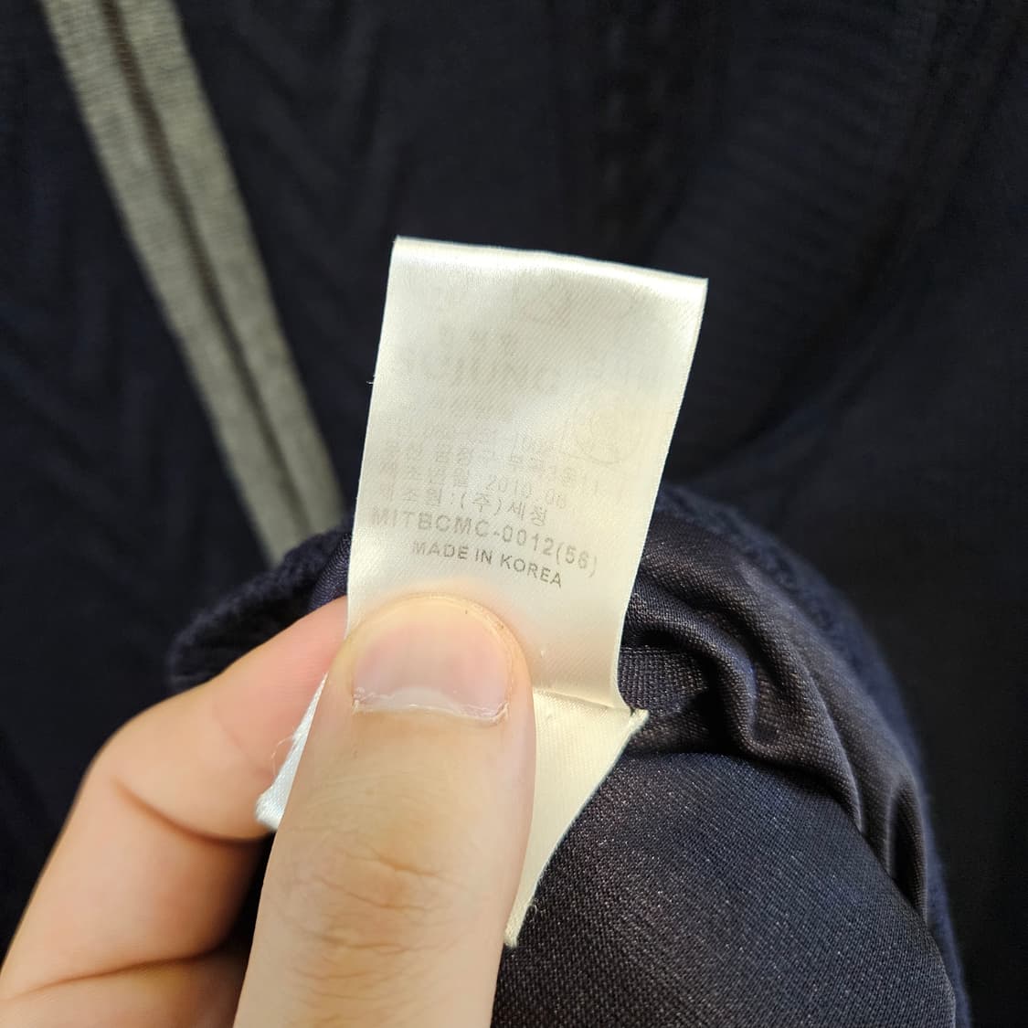 100(L)인디언 케이블 니트 집업 가디건 상품이미지7