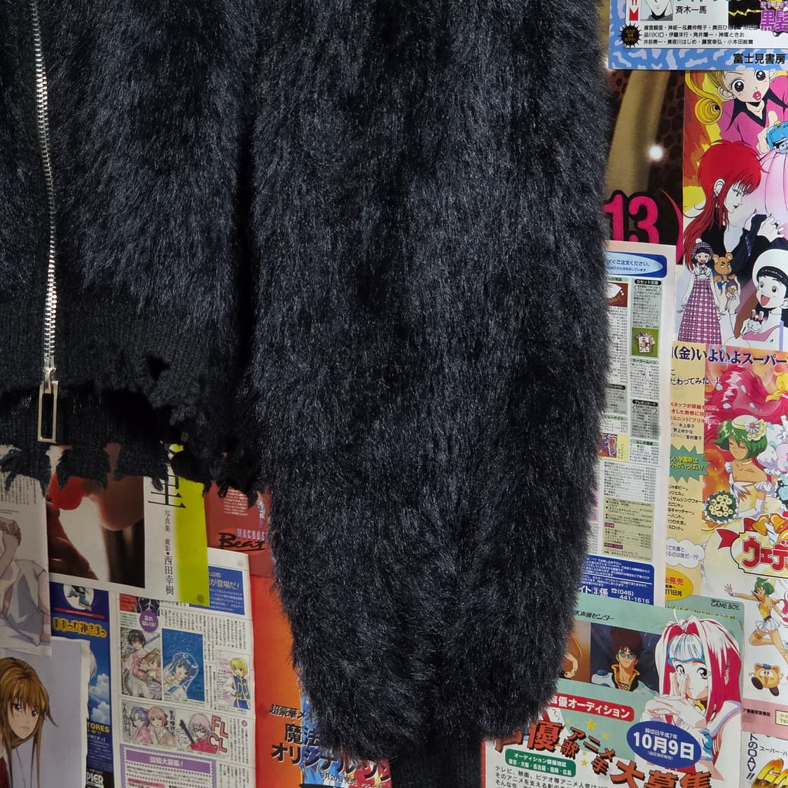 그런지 펑크 퍼 니트 투웨이 후드집업 상품이미지4