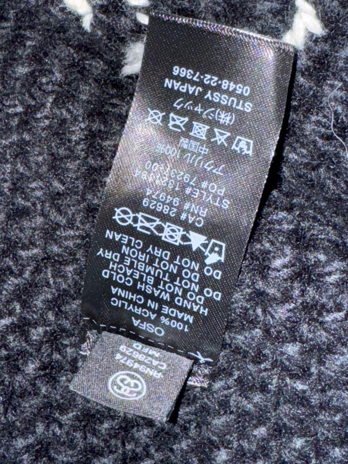 Stussy Knit Bucket Hat 상품이미지3