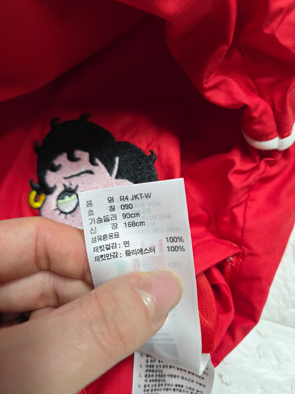 아디다스 아디컬러 베티붑 콜라보 바람막이 자켓 90 상품이미지9