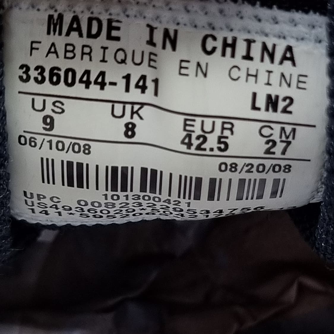 나이키 남성골프화270 상품이미지6