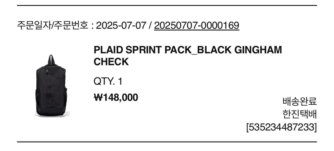 미스치프 백팩 PLAID SPRINT PACK_BLACK 상품이미지3