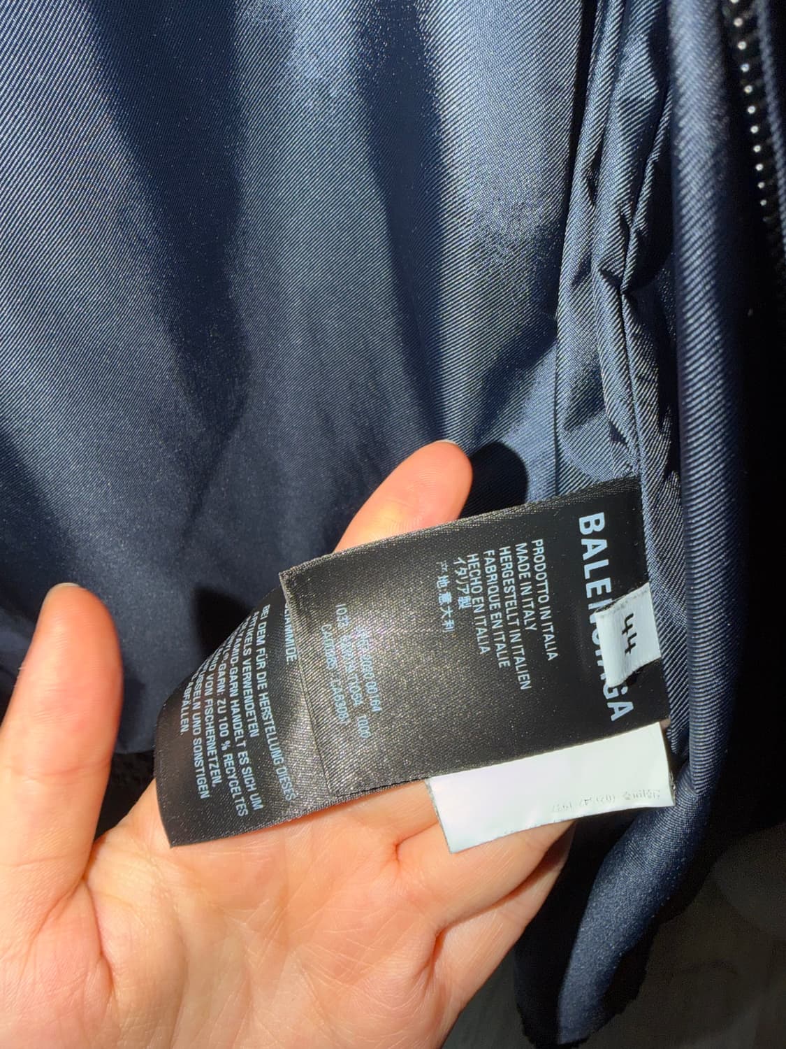 발렌시아가 바람막이 BB로고 트랙탑 상품이미지5