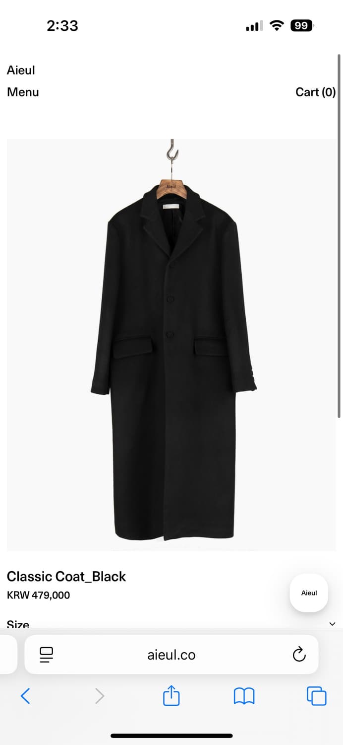 aieul classic coat 50 상품이미지1