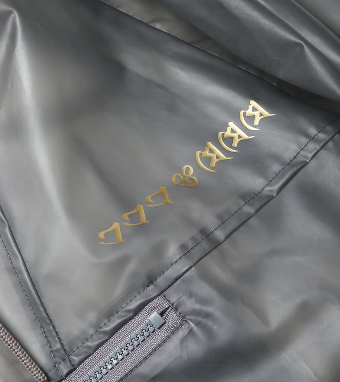 WIND AND SEA X AAMYY - RAINPROOF ANORAK 상품이미지5