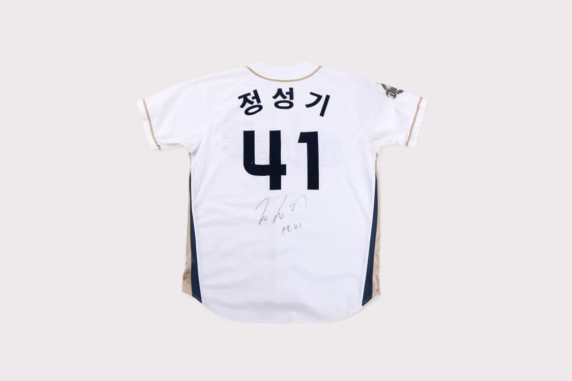 [L] 윌슨 NC다이노스 정성기 친필싸인 유니폼 상품이미지6