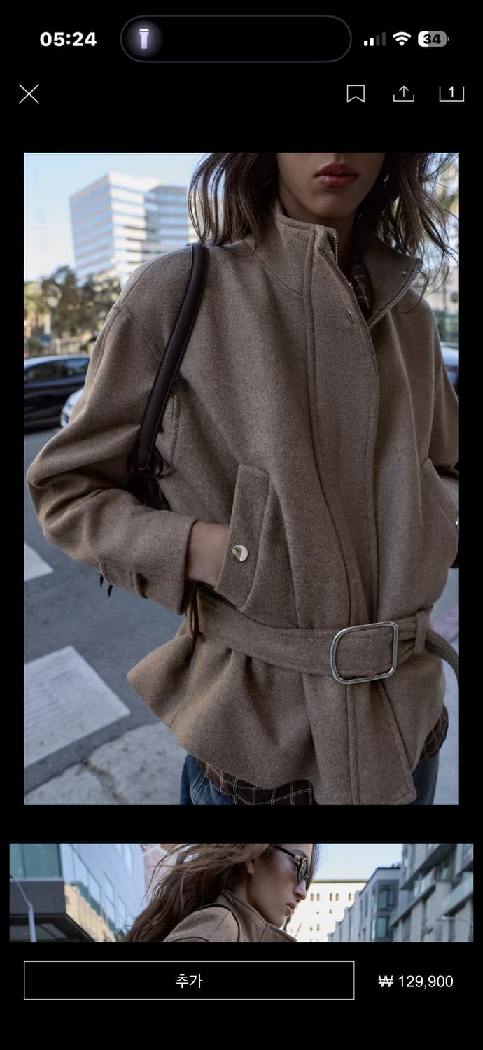 자라 울 벨트 쇼트 코트 xs 새상품 판매 상품이미지2
