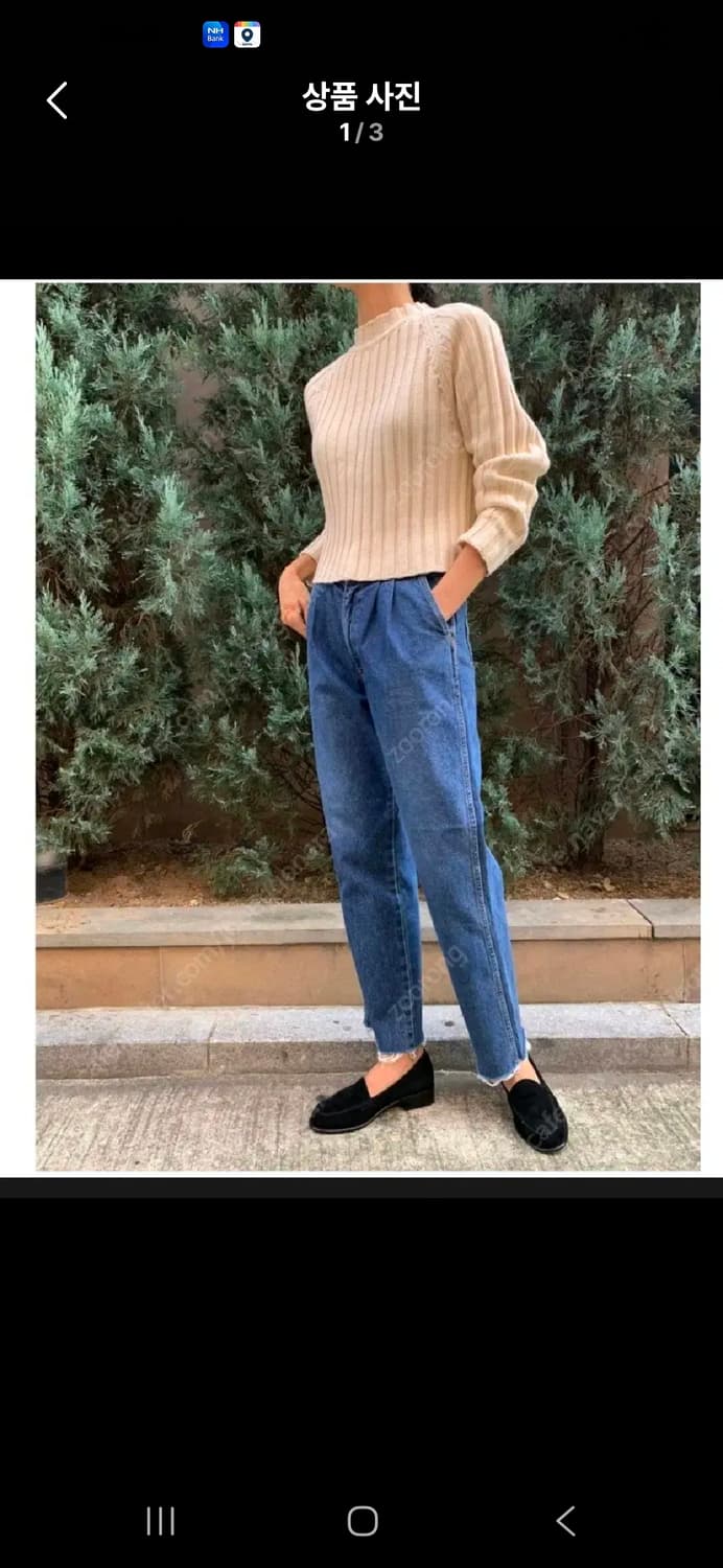 얼바닉30 브루머 크롭 니트 상품이미지1