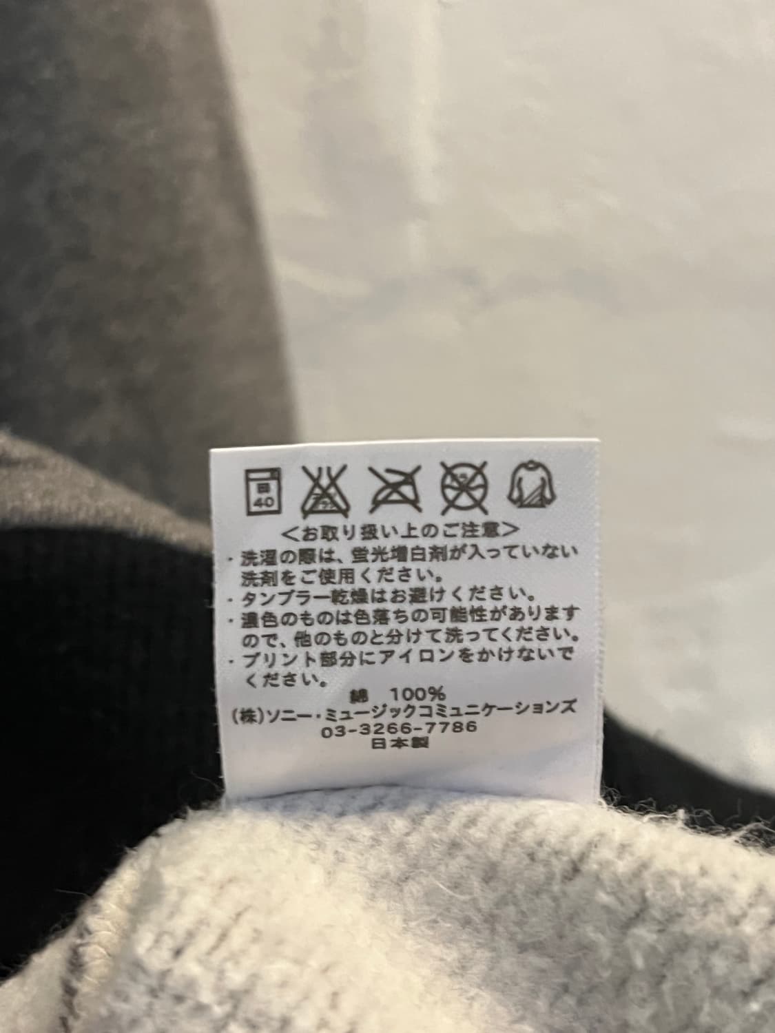 Japanese vintage 투웨이 후드 집업 M 상품이미지6