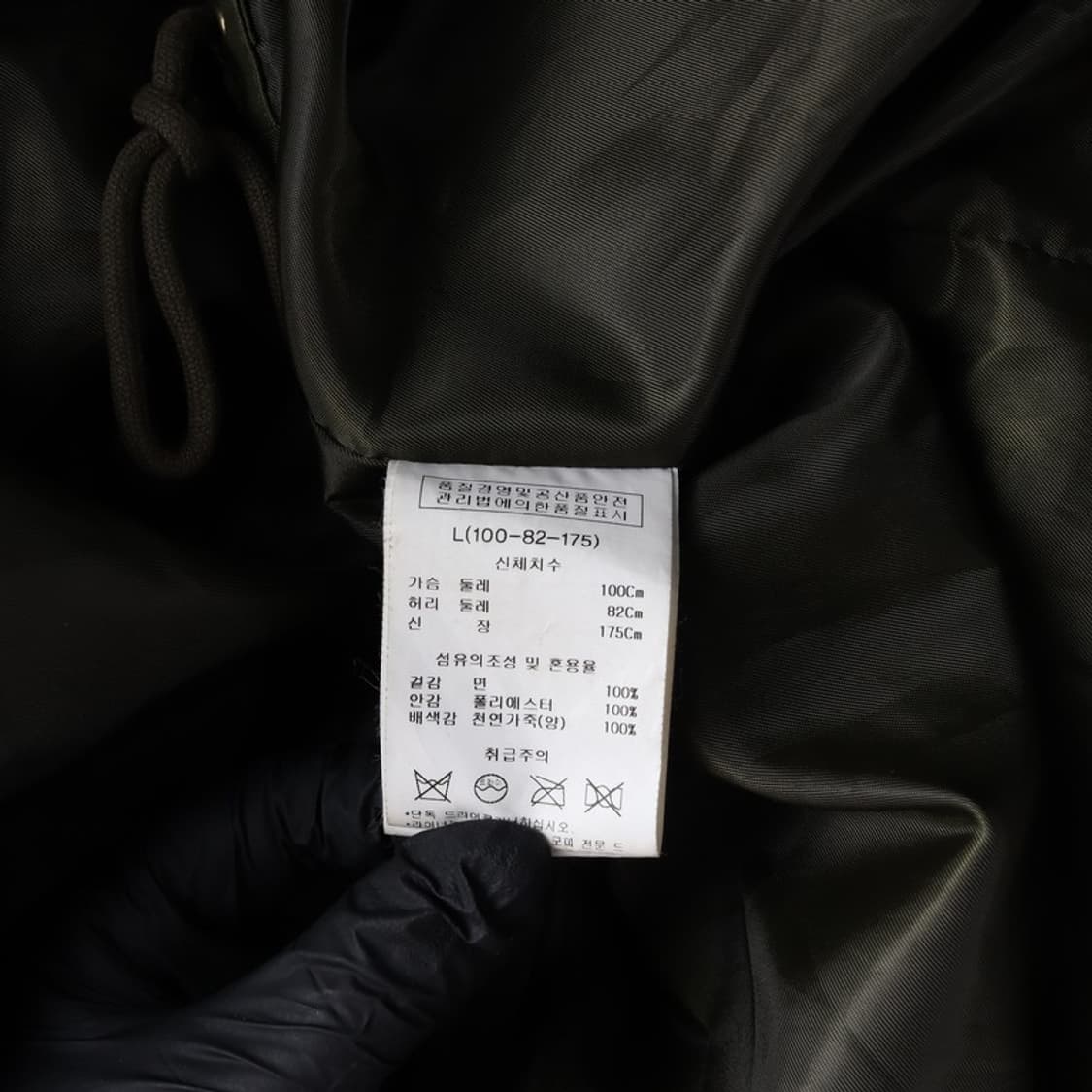 카이아크만 필드/야상 M 상품이미지7