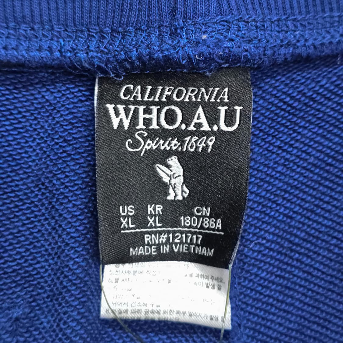 새제품) 후아유(WHO.A.U) 로고 스웨트 반바지 블루 XL 상품이미지7