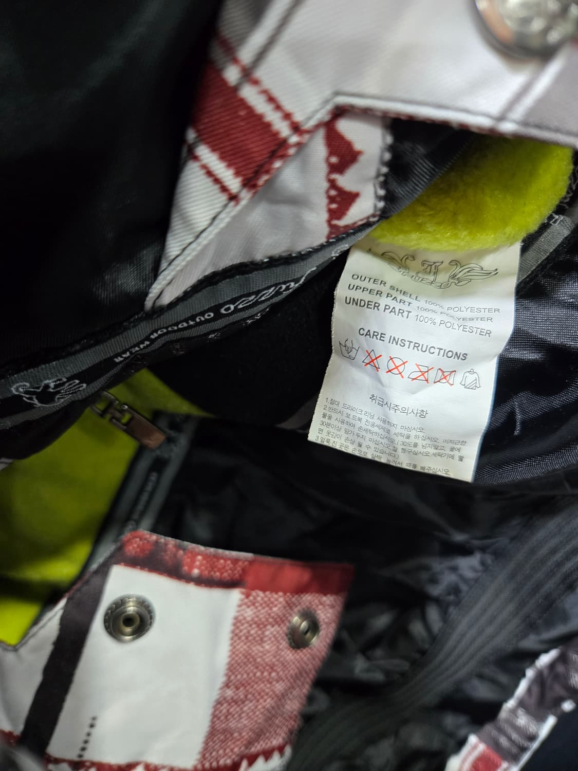 FUZZO 푸조  스키복 상하의 세트 (95) 상품이미지6