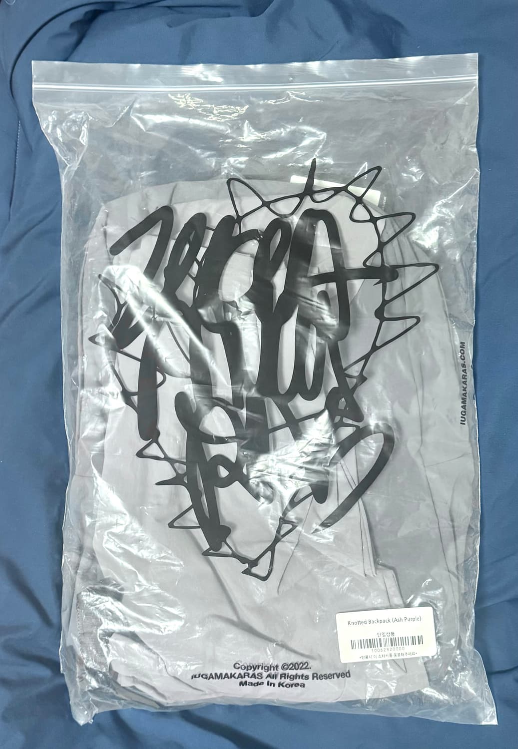 [미개봉]이우가마카라스 노티드 백팩 애쉬퍼플 상품이미지2