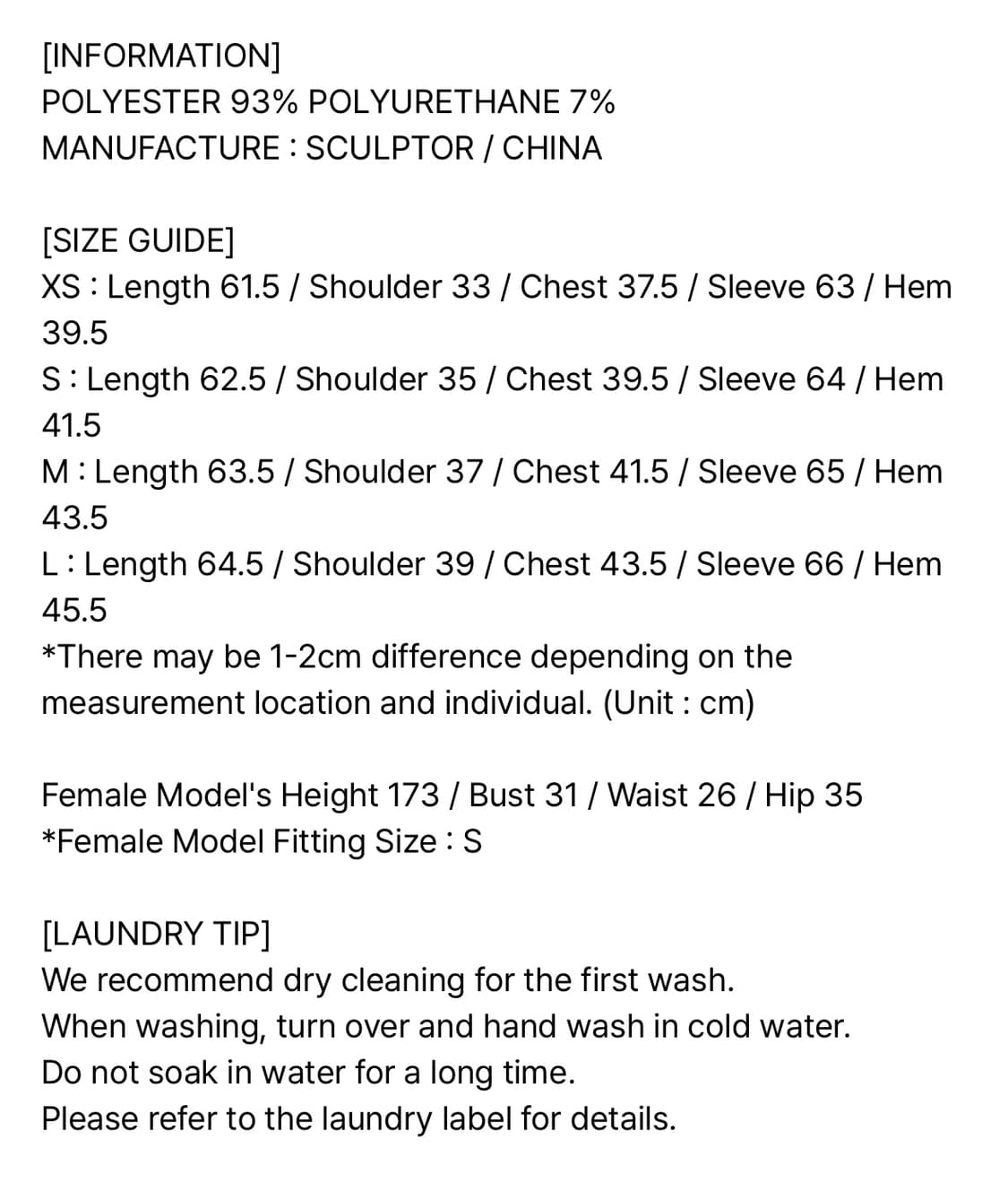 스컬프터 Velour Collar Shirt White 상품이미지3