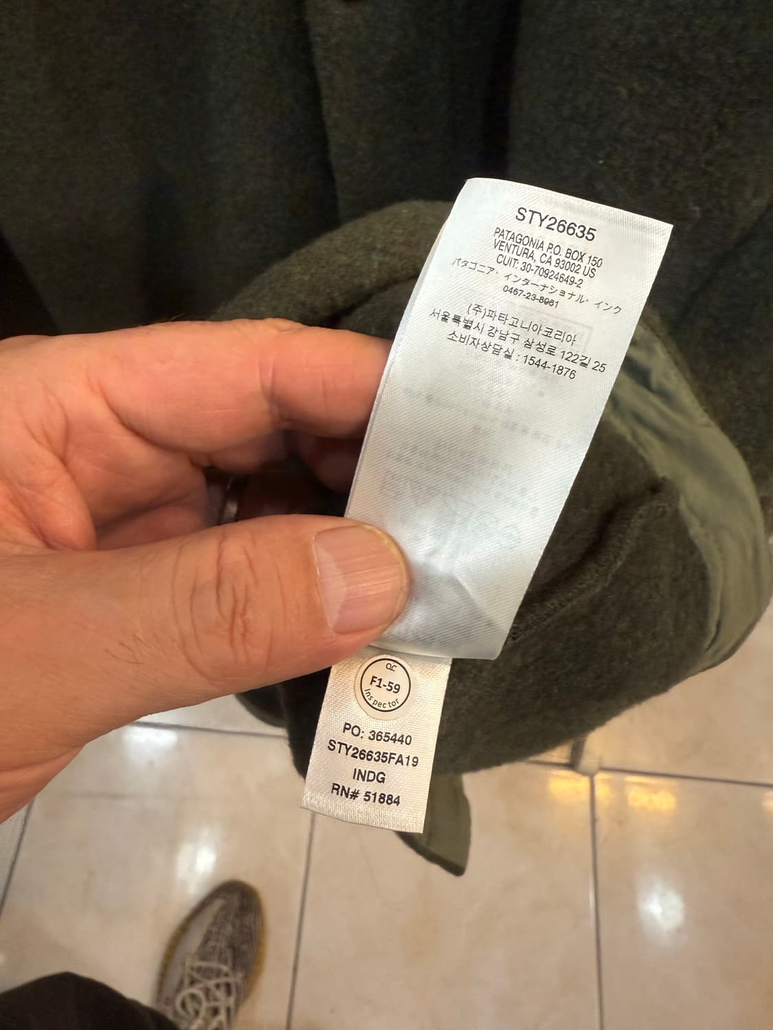 100 정품 파타고나 worn wear 팝니다 상품이미지5