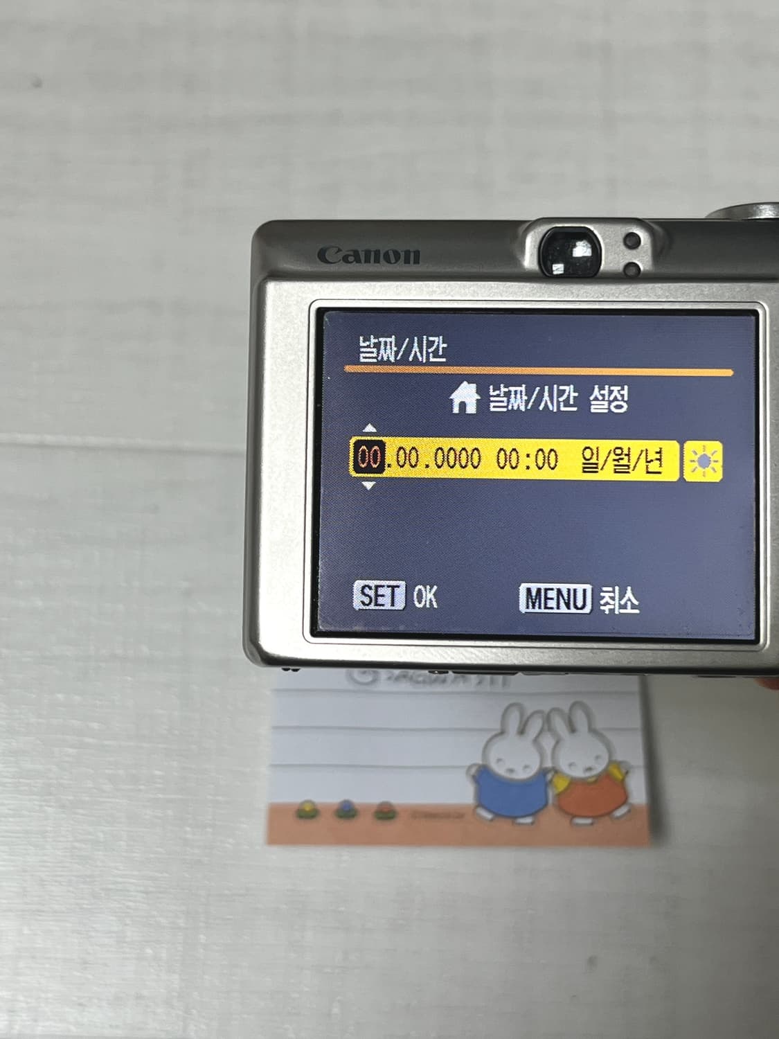 *풀박/미품* 캐논 익서스 60 canon ixus 60 상품이미지6