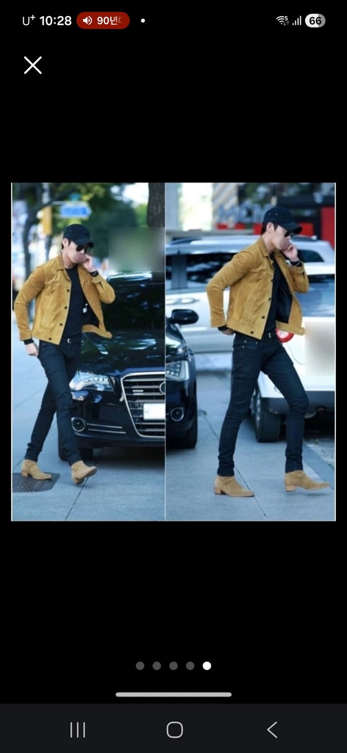 주카페이스 입생로랑 스웨이드 트러커 50 상품이미지2