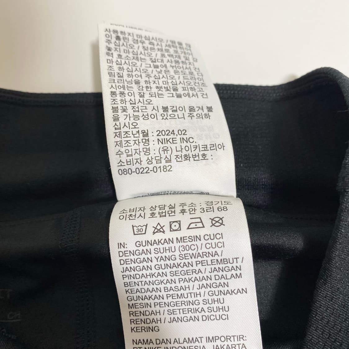 나이키 드라이핏 스커트 S 상품이미지4