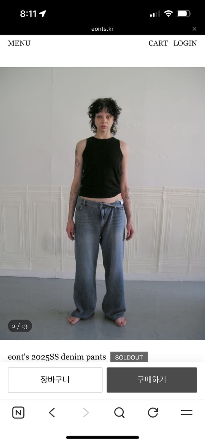 에옹쓰 2025SS denim pants  상품이미지1