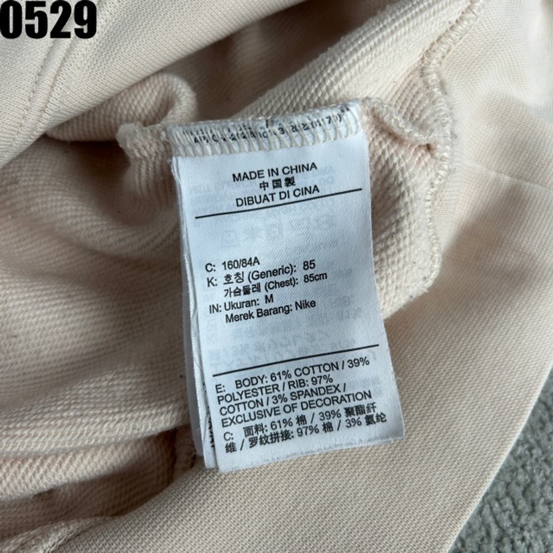 나이키 후드티  상품이미지3