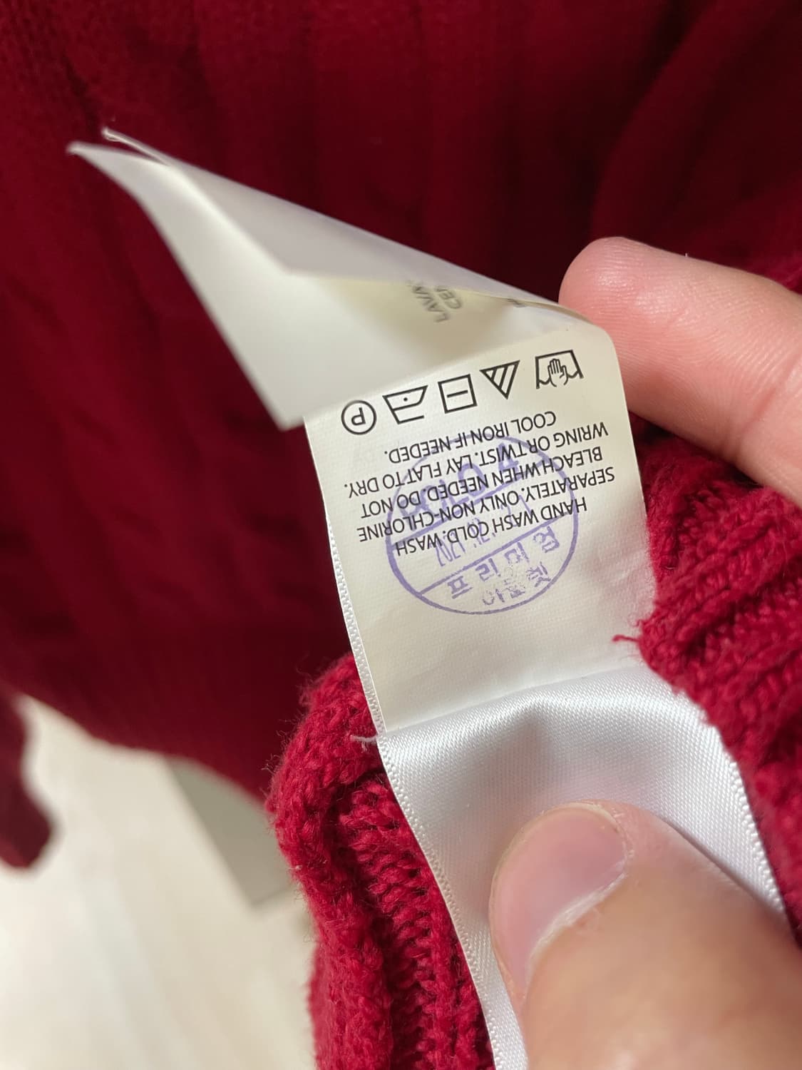 폴로 랄프로렌 케이블 니트M(QR정품) 상품이미지6