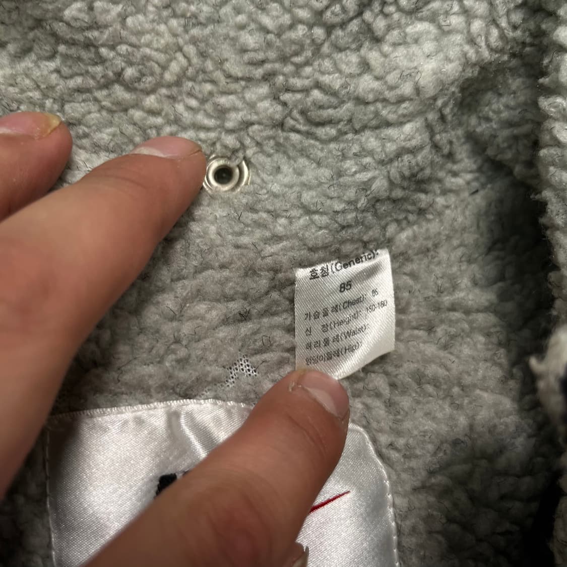 100 나이키 90s 나이키 양털 자켓 상품이미지5