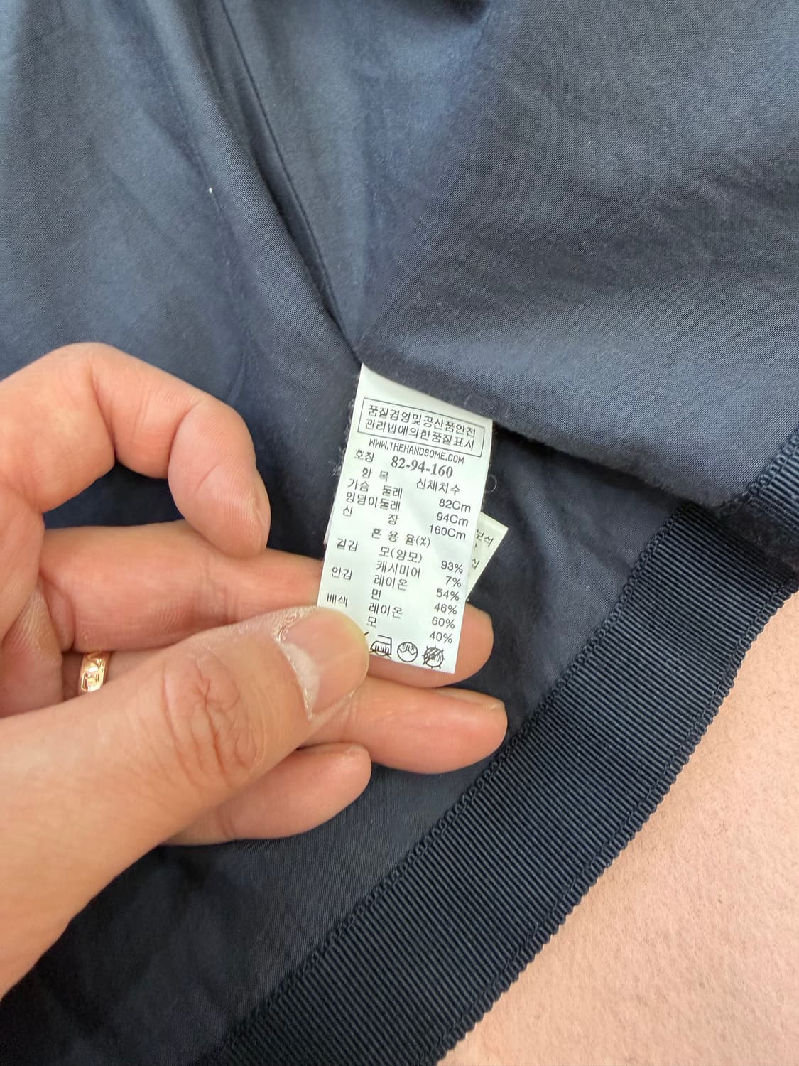 정품) TIME 타임 한섬 여성 핑크색 코트 82 상품이미지8