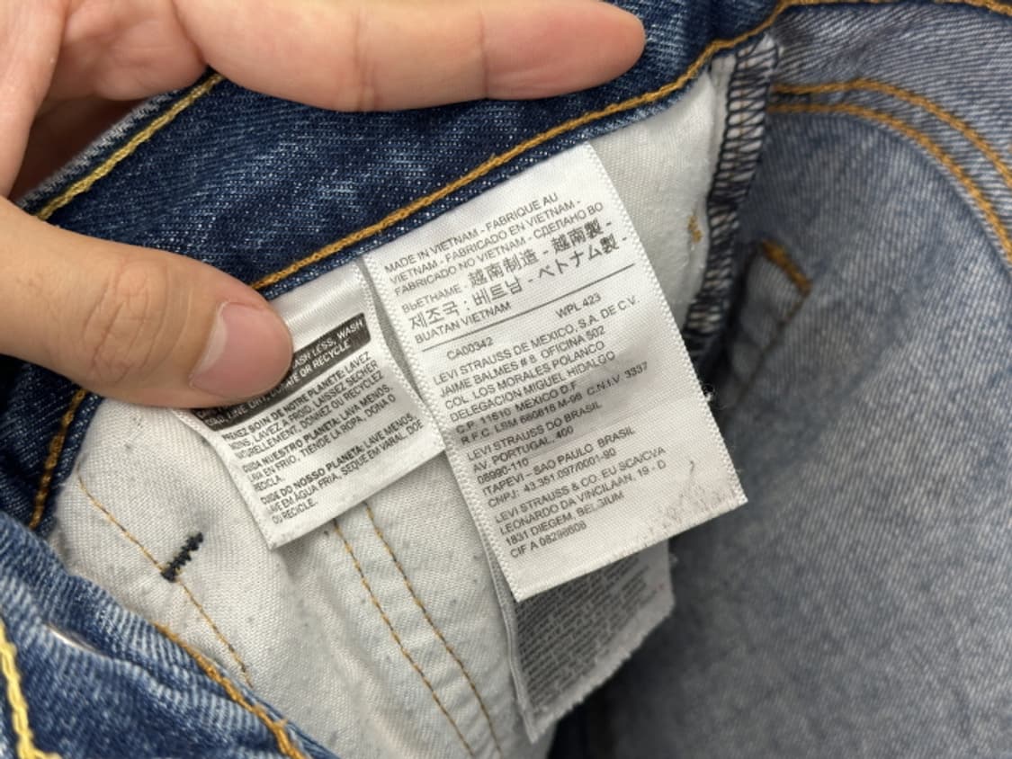 PLOMO REWORK DENIM_ levi's (33) 상품이미지10