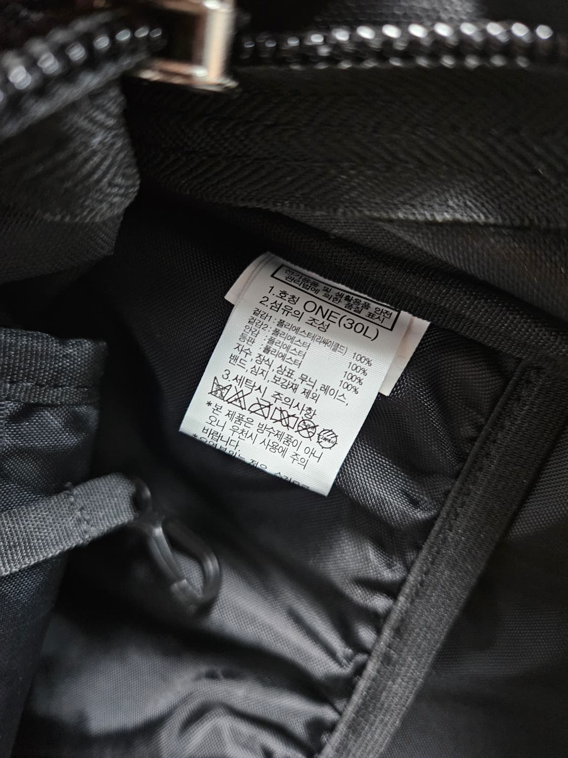 노스페이스 빅샷 백팩 블랙 상품이미지8