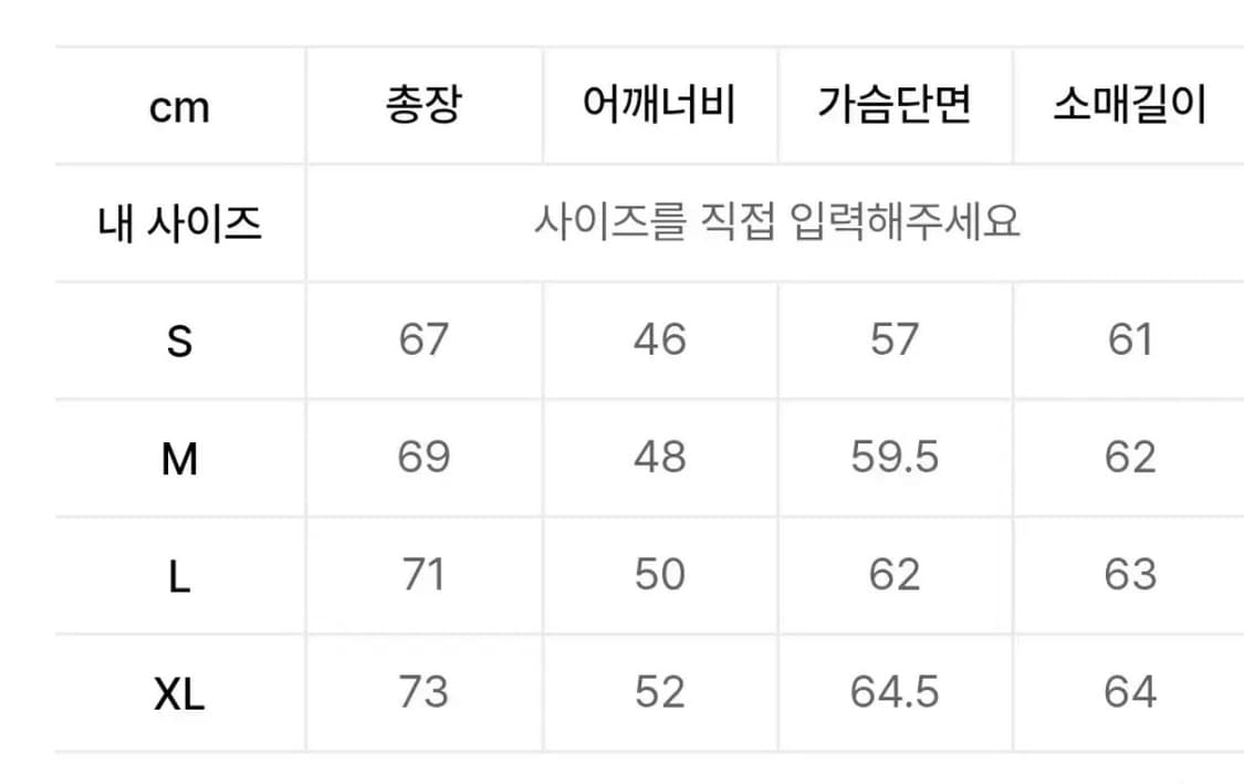 브라운브레스 니트 반집업 상품이미지2