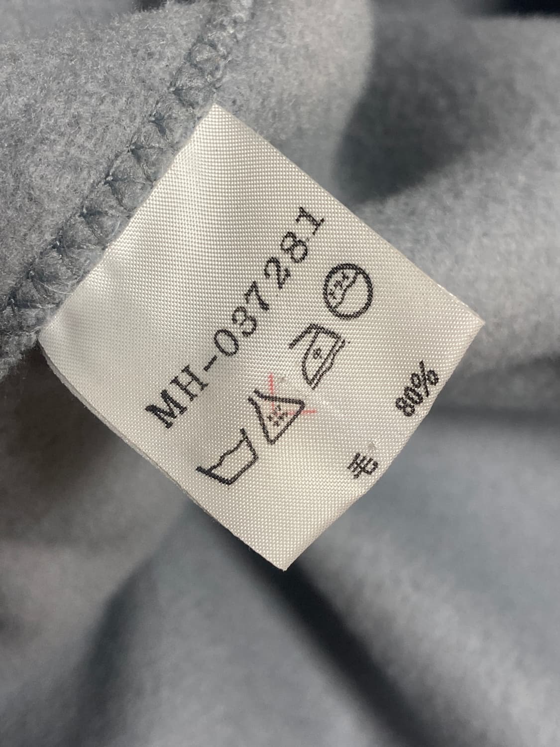 ⭐️레어⭐️마가렛호웰 더플코트 (Made in UK) 상품이미지7