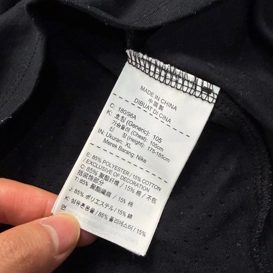 105 나이키 런닝 반팔티  상품이미지4
