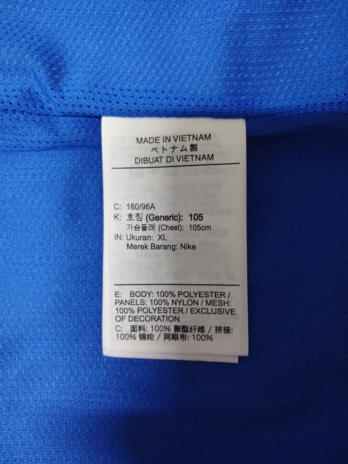 (XL,105)나이키 쉐르파 플리스 베스트 블루 상품이미지8