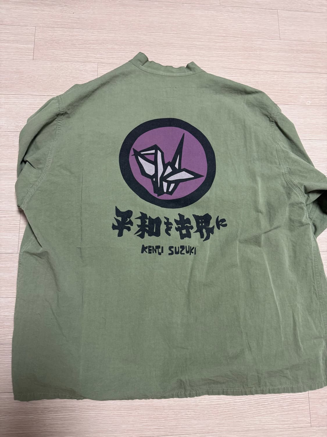 Needles S.C Army Shirt 니들스 사스콰치패브릭스 아미셔츠 상품이미지4