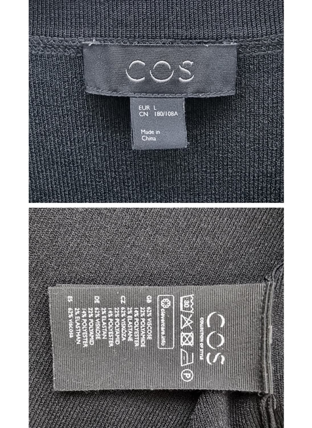 COS 코스 상품이미지6