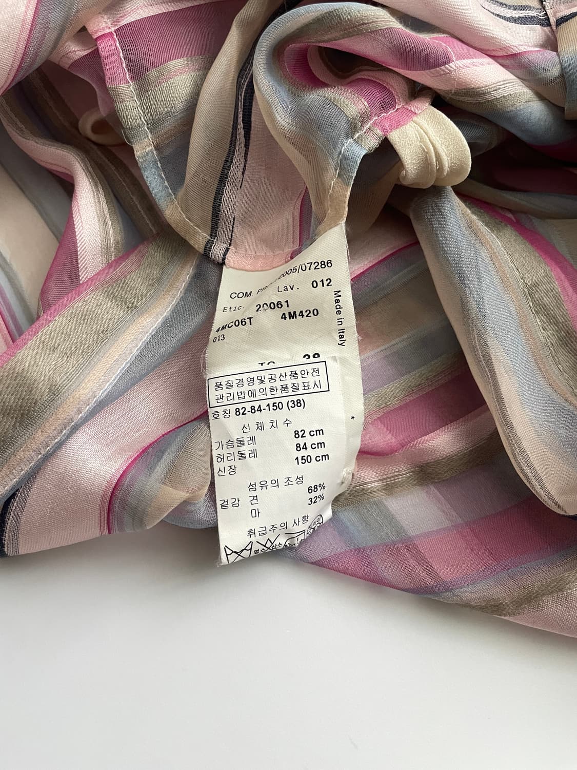 Armani Collezioni stripe linen blouse 상품이미지5