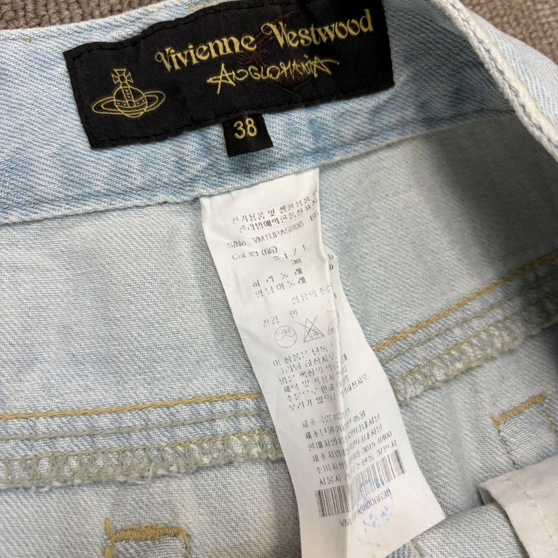 Vivienne Westwood 비비안 웨스트우드 우먼스 와이드 데님 상품이미지4