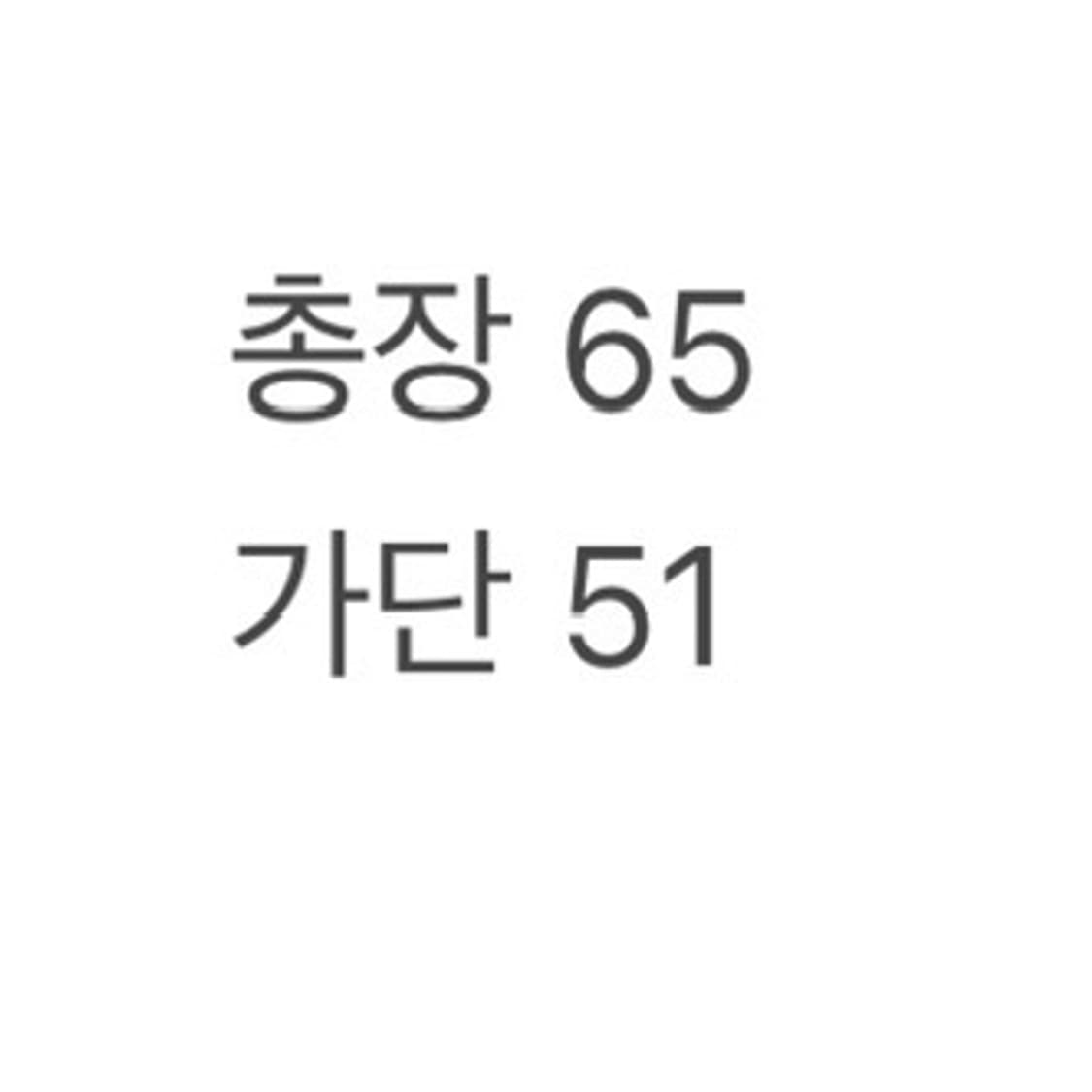 (정품) 다이네즈 블랙 라이딩 자켓 a1 상품이미지6