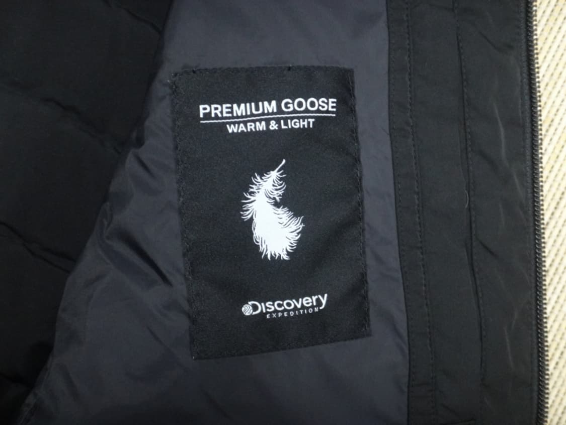 (95) 디스커버리 폴라텍 레이튼 H/B 튜브 다운자켓 상품이미지7