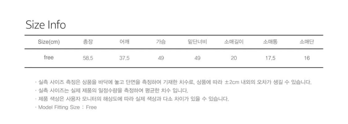 시눈 SUNDAYNOON CAT T-SHIRTS  상품이미지5