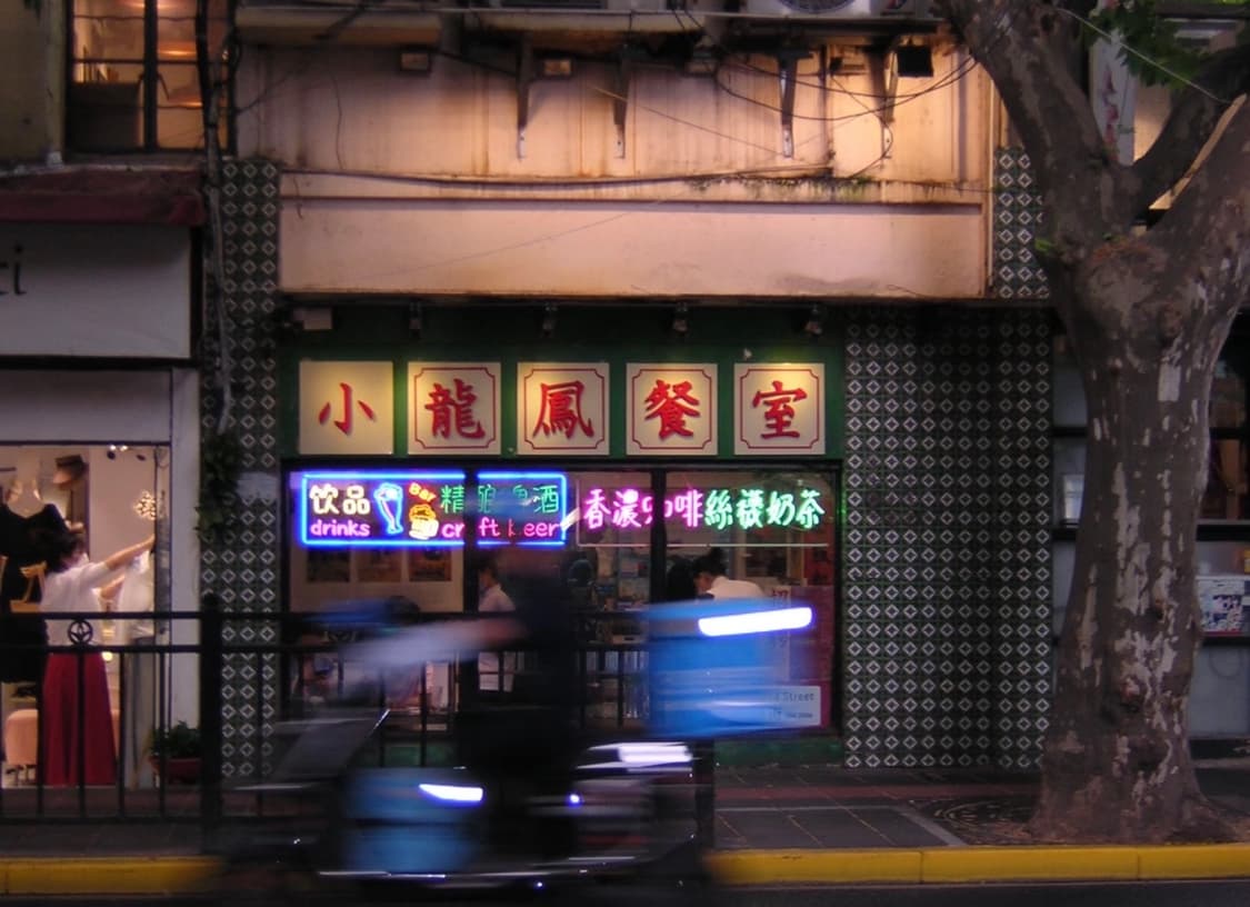 (사쿠라디카🎀) 상태최고 니콘 쿨픽스 2100 블루 상품이미지7