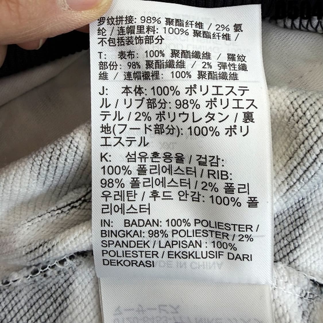 나이키 2020 국대 어웨이 풀오버 후드티 2XL 0504 상품이미지7