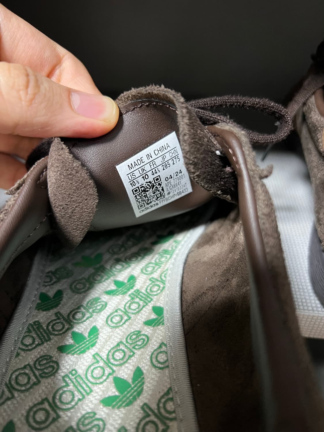 아디다스 토바코 다크브라운 상품이미지4